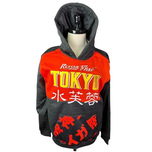 REASON Brand Graphic Hoodie & Jogger Set Men's Size Large - Picture 2 of 12